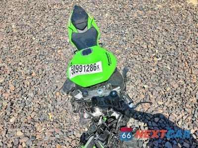 Piąte zdjęcie samochodu w środku: 2025 KAWASAKI ZX636 K VIN:JKBZXJK10SA011243 - miniatura