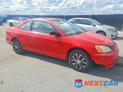 Czwarte zdjęcie samochodu z boku: 2002 HONDA CIVIC LX VIN:1HGEM22552L005891 - miniatura