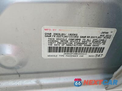 Zdjęcie 12 z 12 samochodu: 2011 MITSUBISHI LANCER VIN:JA32U2FU8BU004410 - miniatura