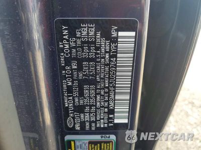 Zdjęcie 12 z 12 samochodu: 2018 HYUNDAI SANTA FE VIN:KM8SM4HF5JU259764 - miniatura