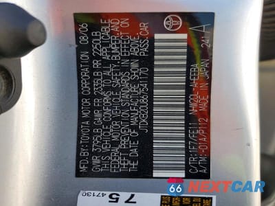 Zdjęcie 12 z 12 samochodu: 2006 TOYOTA PRIUS BASE VIN:JTDKB20U867541170 - miniatura