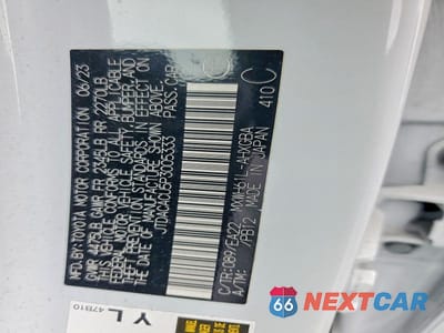 Zdjęcie 12 z 12 samochodu: 2023 TOYOTA PRIUS PRIME XSE VIN:JTDACACU5P3005333 - miniatura