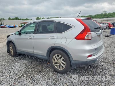 Drugie zdjęcie samochodu z przodu: 2016 HONDA CR-V EX VIN:2HKRM3H52GH551380 - miniatura