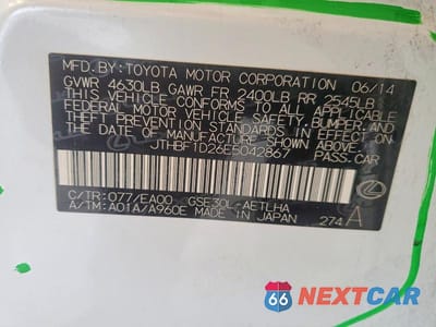 Zdjęcie 13 z 13 samochodu: 2014 LEXUS IS 250 VIN:JTHBF1D26E5042867 - miniatura