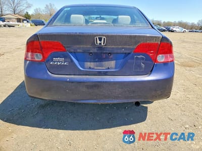 Zdjęcie 6 z 11 samochodu: 2007 HONDA CIVIC EX VIN:1HGFA16847L013774 - miniatura
