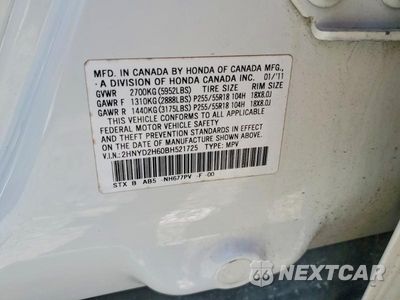 Zdjęcie 12 z 12 samochodu: 2011 ACURA MDX TECHNOLOGY VIN:2HNYD2H60BH521725 - miniatura