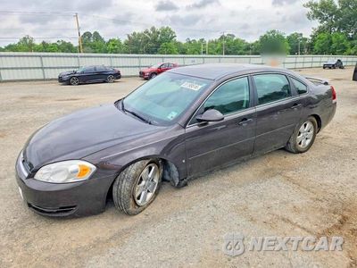 2009 CHEVROLET IMPALA 1LT 2G1WT57K691194131 - główne zdjęcie licytacji z USA - miniatura