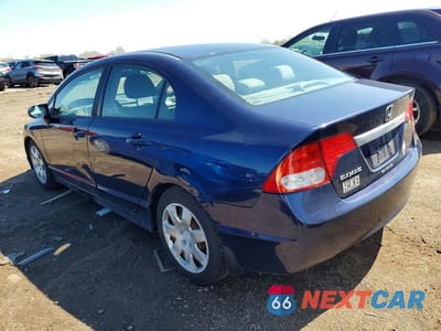 Drugie zdjęcie samochodu z przodu: 2011 HONDA CIVIC VIN:19XFA1F57BE002080 - miniatura