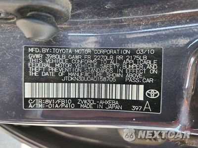 Zdjęcie 12 z 12 samochodu: 2010 TOYOTA PRIUS II VIN:JTDKN3DU0A0158705 - miniatura