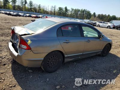 Trzecie zdjęcie samochodu z tyłu: 2007 HONDA CIVIC LX VIN:1HGFA16517L019022 - miniatura