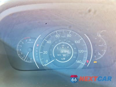 Zdjęcie 9 z 13 samochodu: 2015 HONDA CR-V EX VIN:2HKRM4H53FH666610 - miniatura