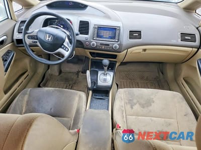 Zdjęcie 8 z 12 samochodu: 2008 HONDA CIVIC VIN:JHMFA36238S004608 - miniatura