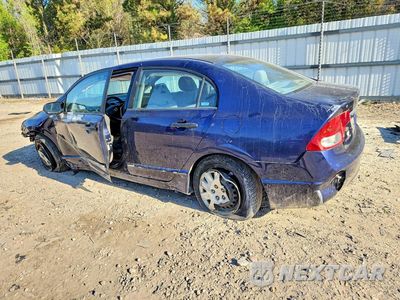 Drugie zdjęcie samochodu z przodu: 2009 HONDA CIVIC VP VIN:19XFA15319E024750 - miniatura
