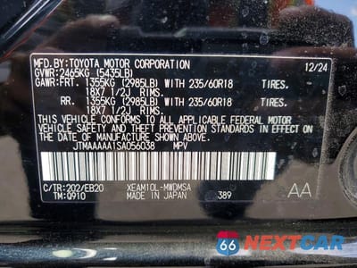 Zdjęcie 14 z 14 samochodu: 2025 TOYOTA BZ4X XLE VIN:JTMAAAAA1SA056038 - miniatura