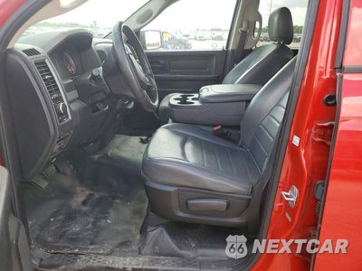 Zdjęcie 7 z 12 samochodu: 2013 RAM 1500 ST VIN:1C6RR6FPXDS665607 - miniatura