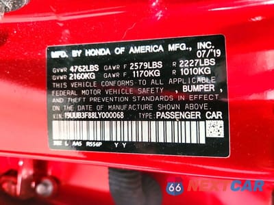 Zdjęcie 12 z 12 samochodu: 2020 ACURA TLX ADVANCE VIN:19UUB3F88LY000068 - miniatura