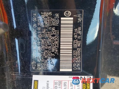 Zdjęcie 13 z 13 samochodu: 2014 LEXUS IS 250 VIN:JTHFF2C28E2531023 - miniatura