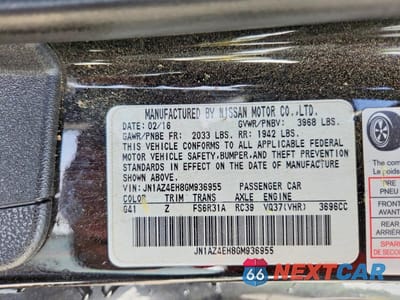 Zdjęcie 12 z 12 samochodu: 2016 NISS 370Z VIN:JN1AZ4EH8GM936955 - miniatura