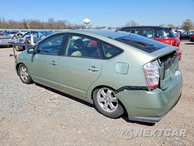 Drugie zdjęcie samochodu z przodu: 2007 TOYOTA PRIUS BASE VIN:JTDKB20U477626038 - miniatura