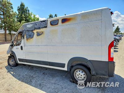Drugie zdjęcie samochodu z przodu: 2023 RAM PROMASTER 2500 DELIVERY VAN VIN:3C6LRVDG6PE505055 - miniatura