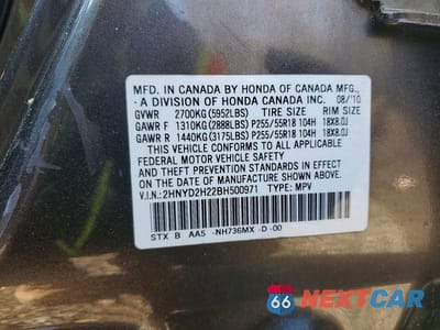 Zdjęcie 13 z 13 samochodu: 2011 ACURA MDX VIN:2HNYD2H22BH500971 - miniatura