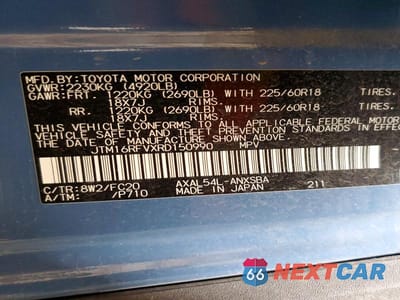 Zdjęcie 13 z 13 samochodu: 2024 TOYOTA RAV4 SE VIN:JTM16RFVXRD150990 - miniatura