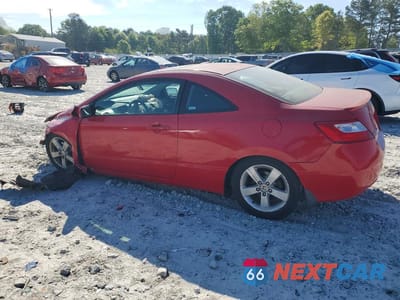 Drugie zdjęcie samochodu z przodu: 2006 HONDA CIVIC VIN:2HGFG12866H579113 - miniatura