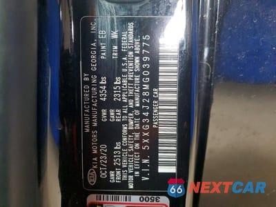 Zdjęcie 12 z 12 samochodu: 2021 KIA K5 EX VIN:5XXG34J28MG039775 - miniatura