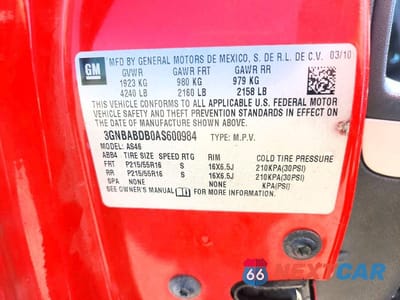 Zdjęcie 14 z 14 samochodu: 2010 CHEVROLET HHR LT VIN:3GNBABDB0AS600984 - miniatura