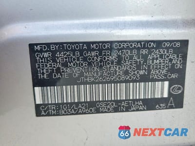Zdjęcie 12 z 12 samochodu: 2009 LEXUS IS 250 VIN:JTHBK262695089093 - miniatura