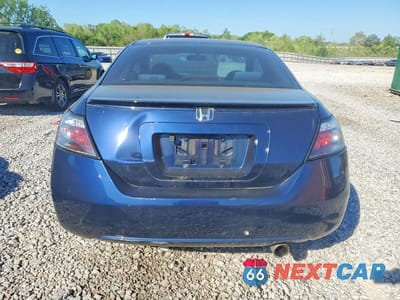 Zdjęcie 6 z 11 samochodu: 2009 HONDA CIVIC EX VIN:2HGFG11859H507566 - miniatura