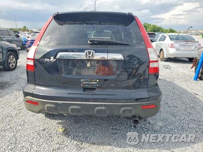 Zdjęcie 6 z 13 samochodu: 2007 HONDA CR-V EX VIN:JHLRE38517C063078 - miniatura