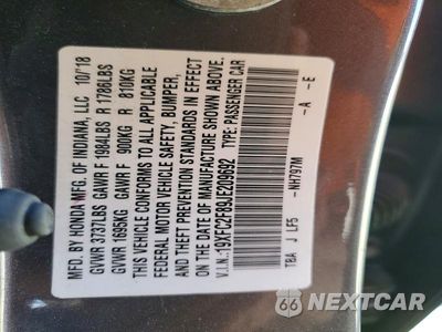 Zdjęcie 12 z 12 samochodu: 2018 HONDA CIVIC EX VIN:19XFC2F89JE209692 - miniatura