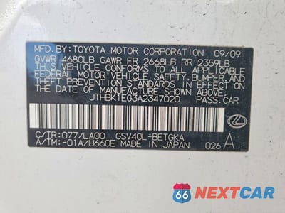 Zdjęcie 13 z 13 samochodu: 2010 LEXUS ES 350 VIN:JTHBK1EG3A2347020 - miniatura
