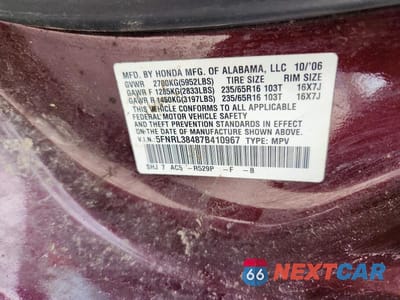 Zdjęcie 14 z 14 samochodu: 2007 HONDA ODYSSEY EX VIN:5FNRL38487B410967 - miniatura