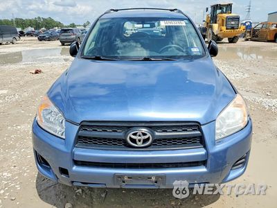 Piąte zdjęcie samochodu w środku: 2011 TOYOTA RAV4 BASE VIN:2T3BF4DV4BW165004 - miniatura