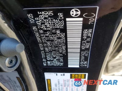 Zdjęcie 13 z 13 samochodu: 2026 TOYOTA COROLLA HATCHBACK SE VIN:JTND4MBE9T3256982 - miniatura