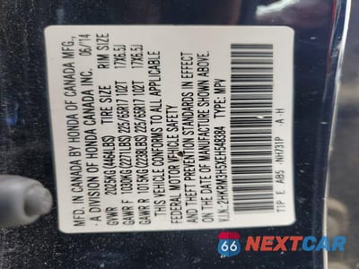 Zdjęcie 12 z 12 samochodu: 2014 HONDA CR-V EX VIN:2HKRM3H5XEH548384 - miniatura