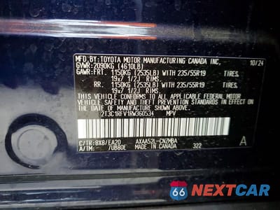 Zdjęcie 13 z 13 samochodu: 2024 TOYOTA RAV4 XLE PREMIUM VIN:2T3C1RFV1RW360534 - miniatura
