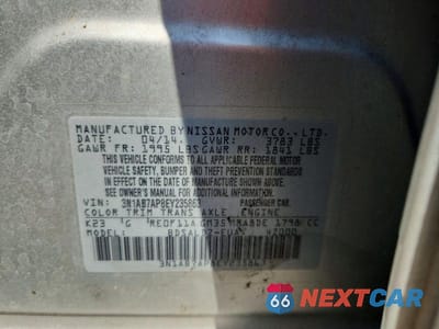 Zdjęcie 12 z 12 samochodu: 2014 NISSAN SENTRA SV VIN:3N1AB7AP8EY235863 - miniatura