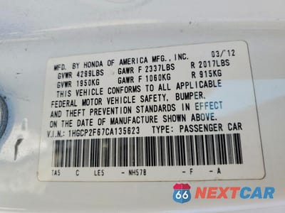 Zdjęcie 13 z 13 samochodu: 2012 HONDA ACCORD SE VIN:1HGCP2F67CA135623 - miniatura