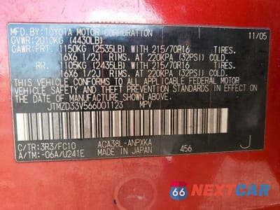 Zdjęcie 14 z 14 samochodu: 2006 TOYOTA RAV4 BASE VIN:JTMZD33V566001123 - miniatura