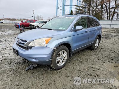 2011 HONDA CR-V EX JHLRE4H72BC005853 - główne zdjęcie licytacji z USA - miniatura