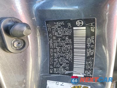 Zdjęcie 12 z 12 samochodu: 2007 TOYOTA PRIUS BASE VIN:JTDKB20U673251499 - miniatura