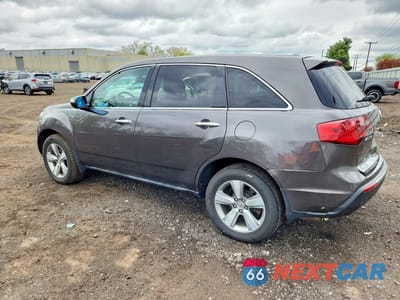 Drugie zdjęcie samochodu z przodu: 2012 ACURA MDX VIN:2HNYD2H21CH548074 - miniatura