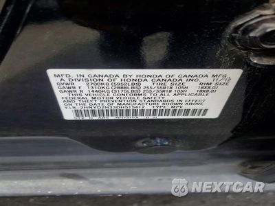 Zdjęcie 13 z 13 samochodu: 2013 ACURA MDX TECHNOLOGY VIN:2HNYD2H33DH515412 - miniatura