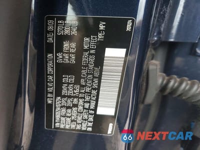 Zdjęcie 14 z 14 samochodu: 2010 VOLVO XC70 3.2 VIN:YV4960BZ9A1076794 - miniatura