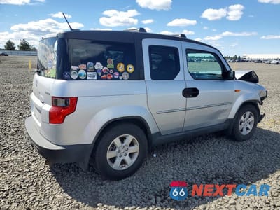 Trzecie zdjęcie samochodu z tyłu: 2011 HONDA ELEMENT EX VIN:5J6YH2H72BL005253 - miniatura