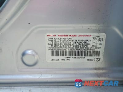 Zdjęcie 13 z 13 samochodu: 2011 MITSUBISHI OUTLANDER SPORT SE VIN:JA4AR4AU5BZ024564 - miniatura