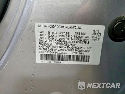 Zdjęcie 12 z 12 samochodu: 2020 ACURA MDX TECHNOLOGY VIN:5J8YD4H5XLL005077 - miniatura